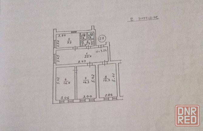 Продам офис в Калининском районе. Собственник Донецк - изображение 1