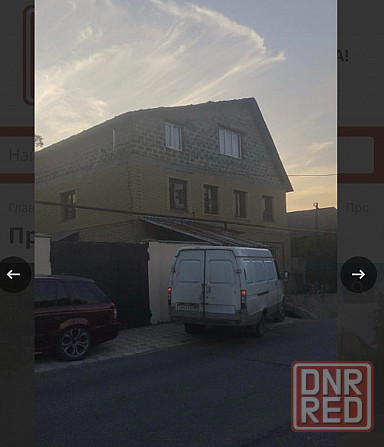 продается дом Донбасс Арена Донецк - изображение 7