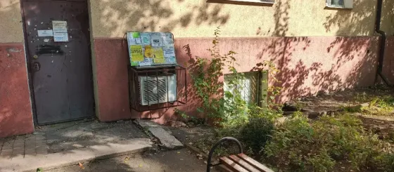 продам помещение на б. Пушкина Донецк