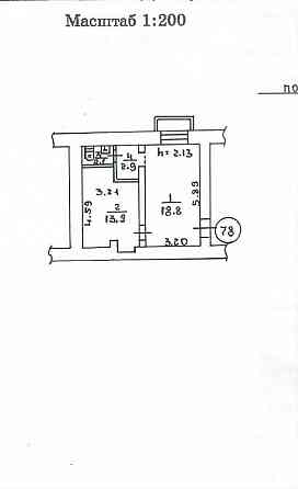 продам помещение на б. Пушкина Донецк