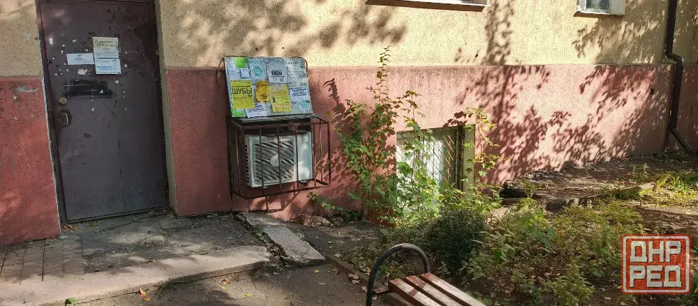 продам помещение на б. Пушкина Донецк - изображение 1