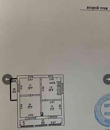 продается дом Донецкое море Донецк