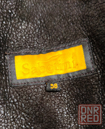 Мужская дублёнка Донецк - изображение 8