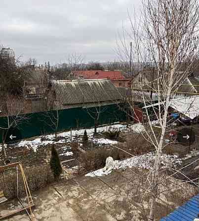 продается дом Оцкб Донецк