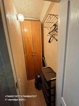 Сдам хорошую 2 комн Артёма маяк киевский р-н Донецк