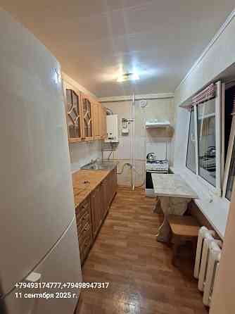 Сдам хорошую 2 комн Артёма маяк киевский р-н Донецк