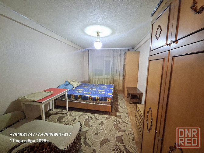Сдам хорошую 2 комн Артёма маяк киевский р-н Донецк - изображение 7