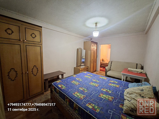 Сдам хорошую 2 комн Артёма маяк киевский р-н Донецк - изображение 8