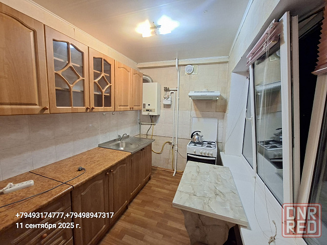 Сдам хорошую 2 комн Артёма маяк киевский р-н Донецк - изображение 3