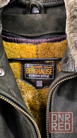 Мужская куртка на подстёжке Донецк - изображение 1