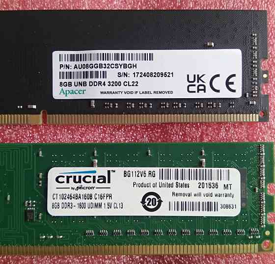 DDR4 8Gb - DDR3 8Gb - DDR3 8Gb - SO-DIMM DDR3 8Gb - обмен на 20шт нерабочей-ненужной озу, HDD, CPU Донецк