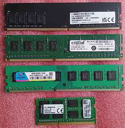 DDR4 8Gb - DDR3 8Gb - DDR3 8Gb - SO-DIMM DDR3 8Gb - обмен на 20шт нерабочей-ненужной озу, HDD, CPU Донецк