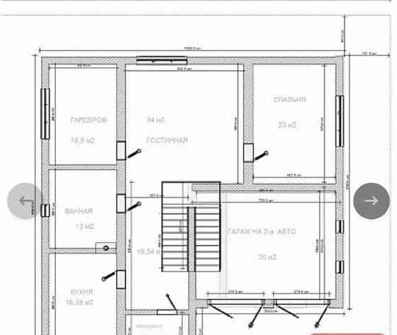 продается дом можно под бизнес Цирк Донецк