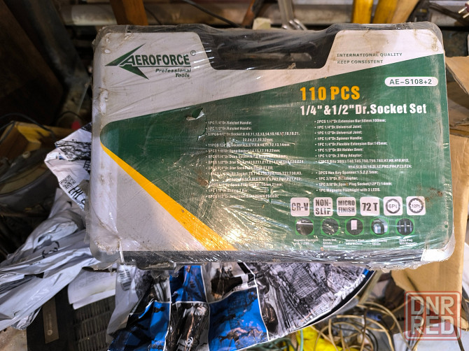 Набор инструмента AEROFORCE 110 PSI Макеевка - изображение 1