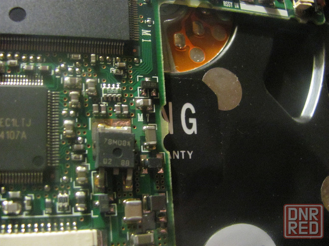 Дорогой Ами заново родился Донецк - изображение 1