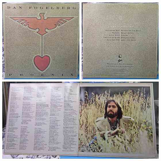 Виниловые пластинки 400р Донецк