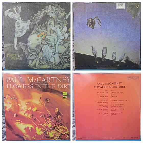 Виниловые пластинки 400р Донецк