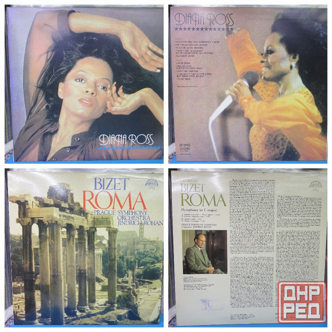 Виниловые пластинки 400р (1) Донецк - изображение 7