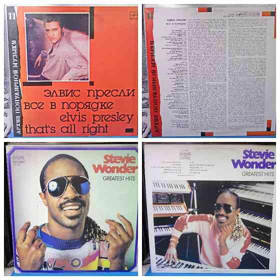 Виниловые пластинки 600р Донецк