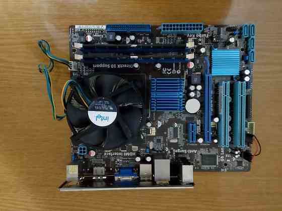 Комплект Донецк