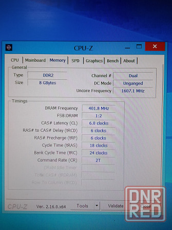 Комплект на сокете АМ2+ Донецк - изображение 4