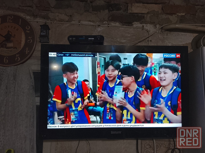 Телевизор Сатурн 32 дюйма Донецк - изображение 1