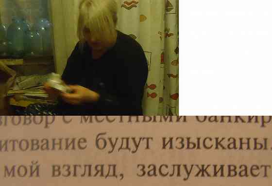 "Щербань" запретил "кормить" Донецк