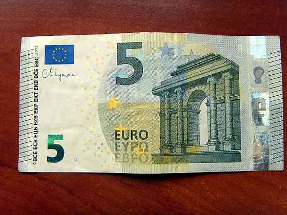 5 евро Донецк