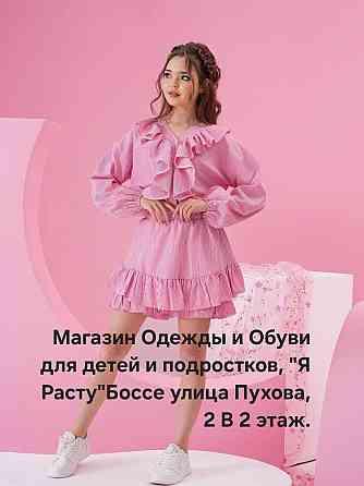 Требуется продавец-консультант Донецк