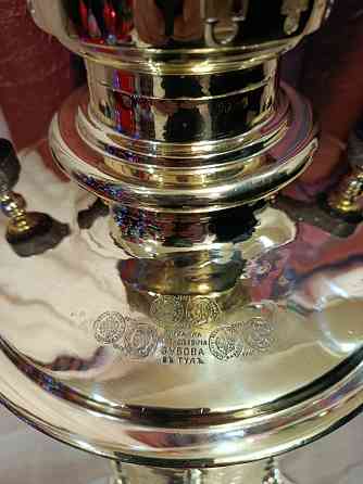 Самовар на дровах. Царская Россия. Донецк