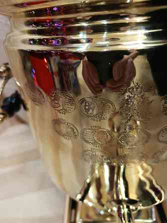 Самовар на дровах. Царская Россия. Донецк