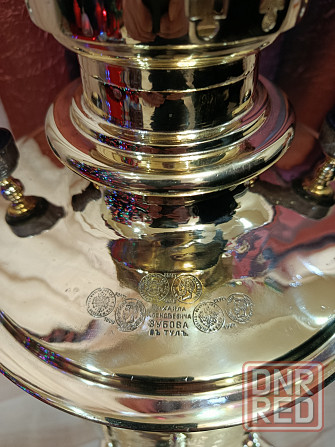 Самовар на дровах. Царская Россия. Донецк - изображение 4