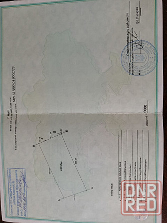 Продам пай Старобешево - изображение 1