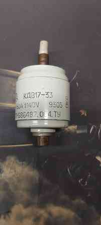 Продам камеру дугогасительную кдв 17-33 Донецк