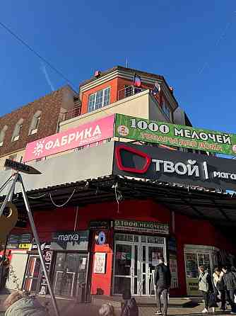 Сдается помещение Донецк