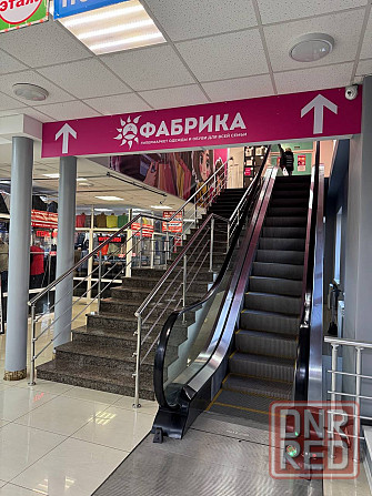 Сдается помещение Донецк - изображение 4