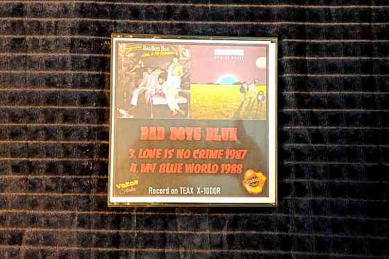 Катушки 18 Philips 550 m. с записью. Донецк