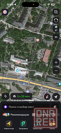 Продам 2к Павших Ком. дик Донецк - изображение 11