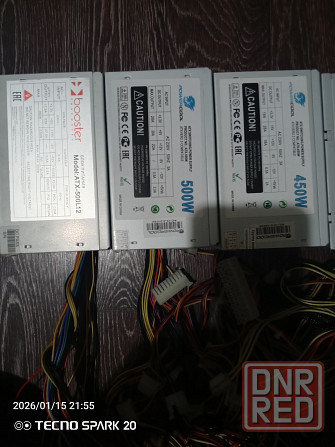 Блоки питания 500 w Донецк - изображение 1