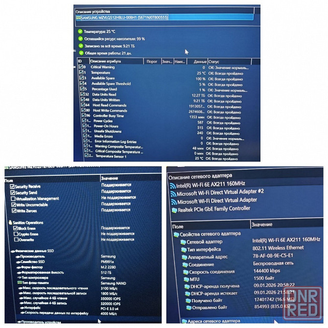 HP ProBook 440 G9 14"ips/i7-1255u/16GB ddr4 3200Mhz/512Gb m2/Win 11 Pro 25H2 Макеевка - изображение 6