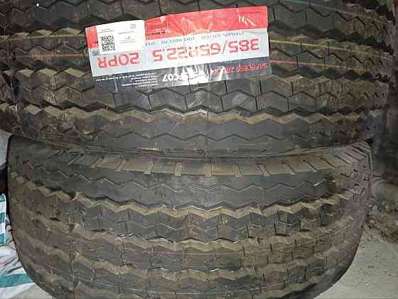 Грузовые шины Донецк