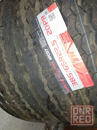 Грузовые шины Донецк - изображение 2