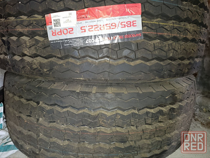 Грузовые шины Донецк - изображение 3