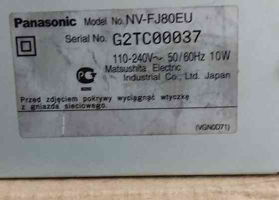 Продам видеомагнитофон Panasonik NV-FJ80EU Донецк
