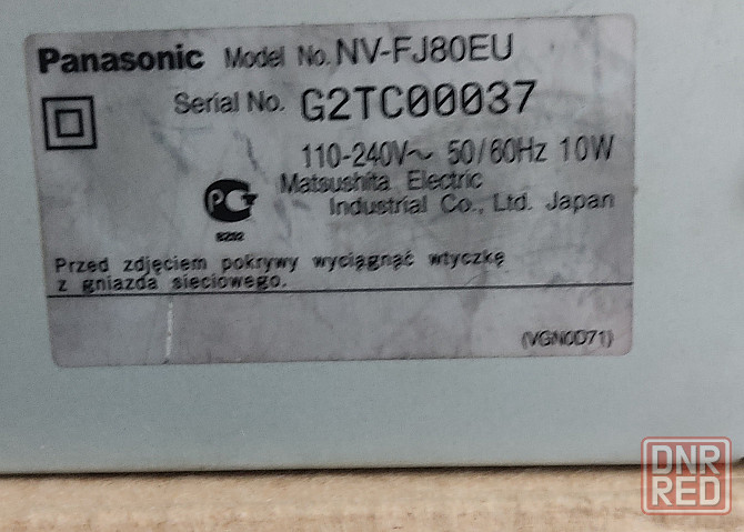 Продам видеомагнитофон Panasonik NV-FJ80EU Донецк - изображение 3
