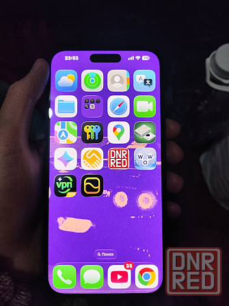 Продам Apple Iphone 15 plus ,память 256 гб, емкость аккумулятора 92%,состояние идеально ,коробка,пол Донецк - изображение 1