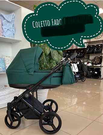 Коляска Coletto Fado 2в1 Донецк