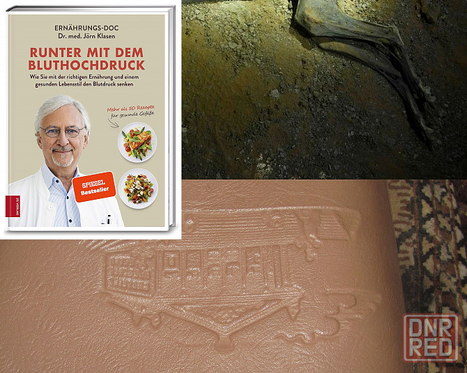 Who can say 'Ахметкін складень Донецк - изображение 1