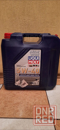 Продам Октавию 1.6 автомат Донецк - изображение 8