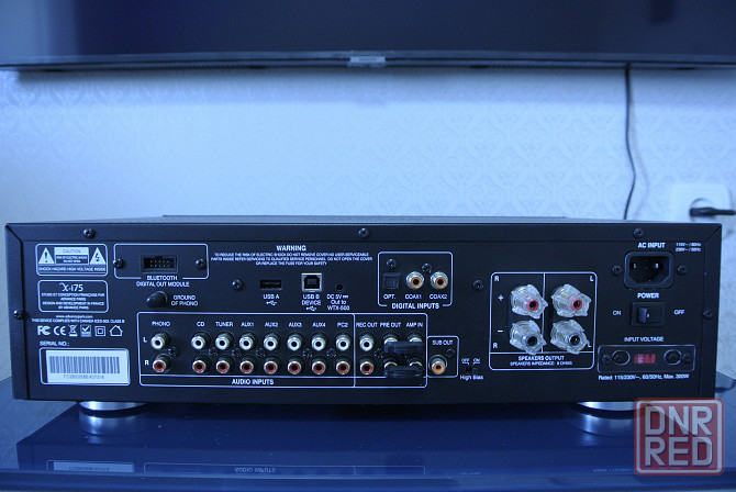 Стерео усилитель Advance Acoustic X-i75 Макеевка - изображение 4